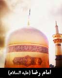 امام صادق