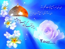 حضرت زینب از نگاه اهل سنت