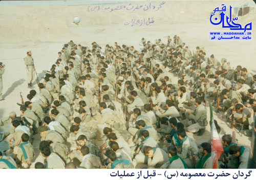 گردان حضرت معصومه س -مداحی در جبهه - حاج علی مالکی نژاد