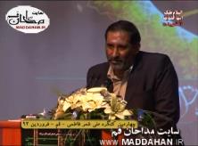 استاد علیرضا قزوه استاد علیرضا قزوه