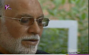 شعرخوانی استاد حاج رضا فلاح شعرخوانی استاد حاج رضا فلاح