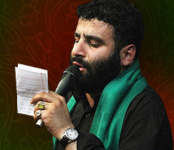 سید مهدی میرداماد