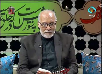 شعر خوانی استاد حاج رضا فلاح در برنامه مشرق عشق