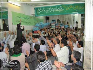 جشن میلاد امام حسن مجتبی ع