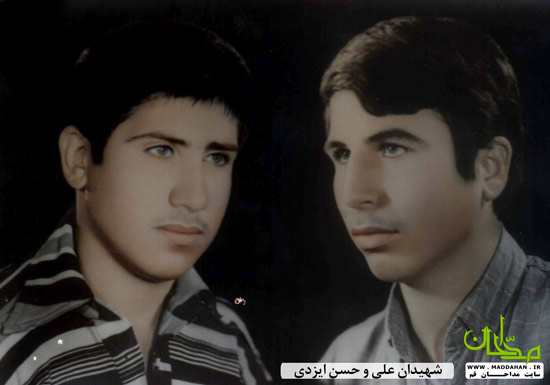 شهیدان حسن و علی ایزدی