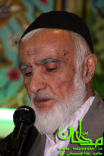 حاج علی آهی حاج علی آهی