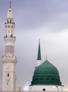 پیامبر اعظم ص پیامبر اعظم ص