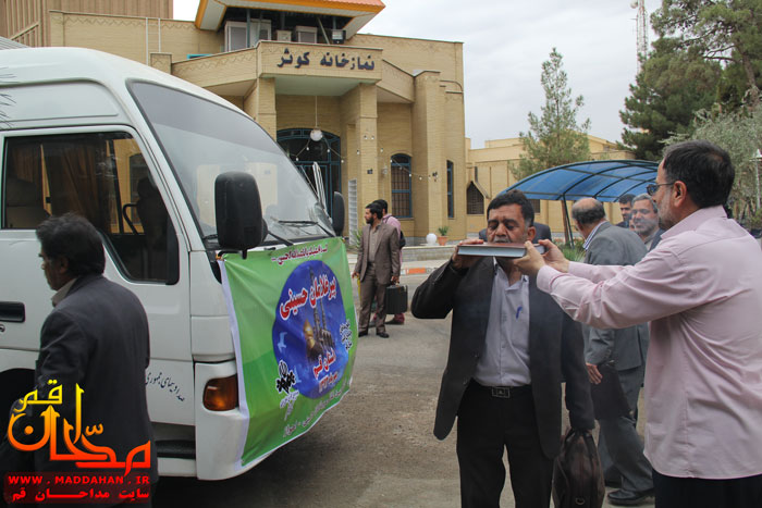 دوازدهمین همایش پیرغلامان حسینی ، استان قم دوازدهمین همایش پیرغلامان حسینی ، استان قم