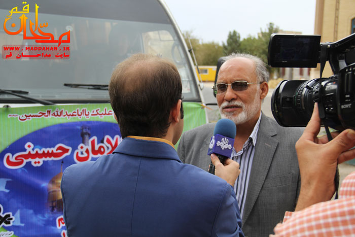 دوازدهمین همایش پیرغلامان حسینی ، استان قم دوازدهمین همایش پیرغلامان حسینی ، استان قم