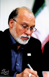 حاج غلامرضا فلاح حاج غلامرضا فلاح