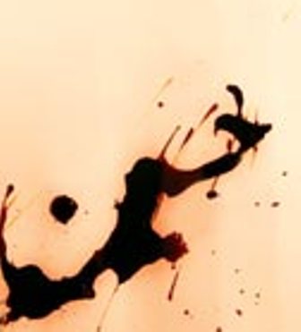 روسیاه حسین ام نکن