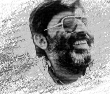 سیدِ دلم... سیدِ دلم...