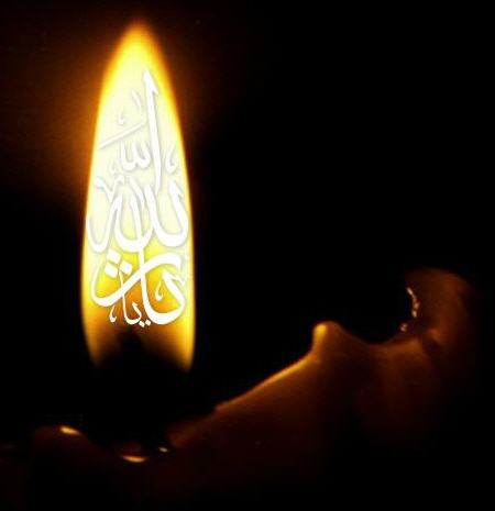 نعمتی والاتر از تو..؟